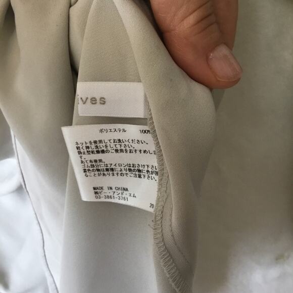 Archives Light Gray Off-Shoulder Long-Sleeve Top - Picture 10 of 12